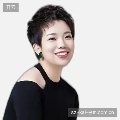 魏华怡