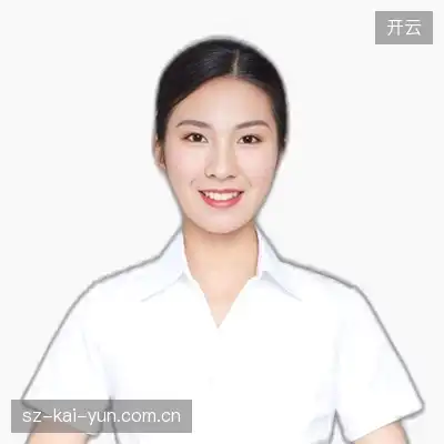 徐涵